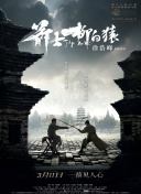 天堂av在线免费观看